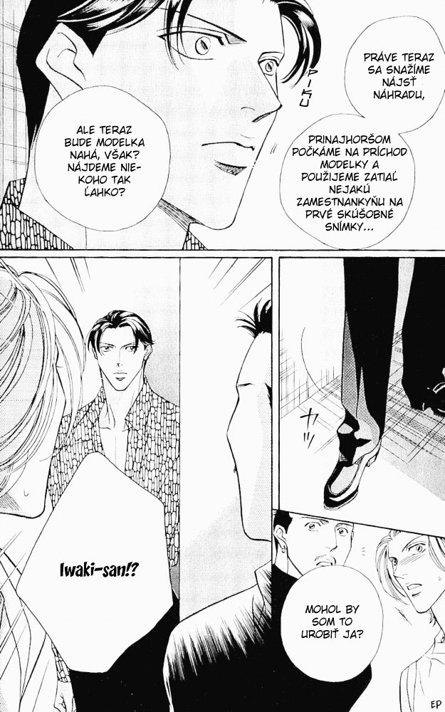 Haru_wo_Daite_Ita_v02_c07 - 058.jpg